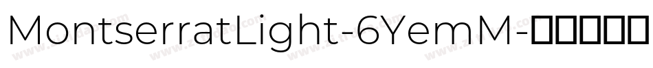 MontserratLight-6YemM字体转换