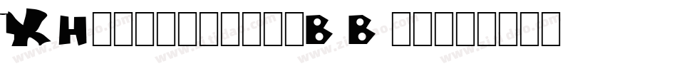 XHeighting-7BB4l字体转换 XHeighting-7BB4l字体转换
