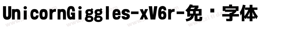 UnicornGiggles-xV6r字体转换