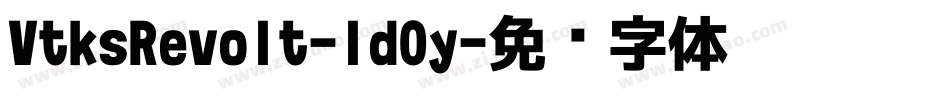 VtksRevolt-ld0y字体转换