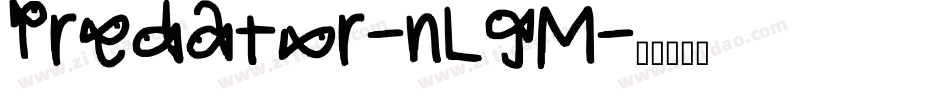 Predator-nLgM字体转换