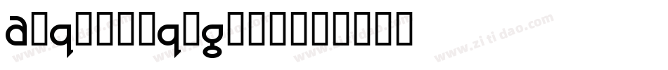 BurnYourPhone字体转换