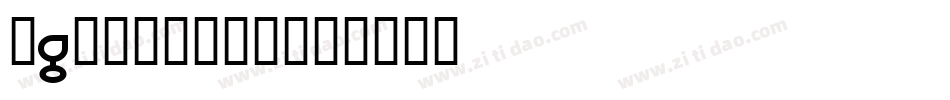 PhoneHome字体转换