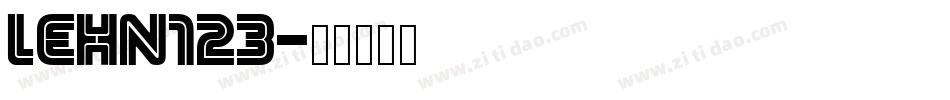 LEHN123字体转换
