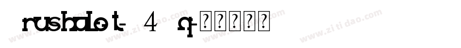 Brushalot-Z4Bq字体转换