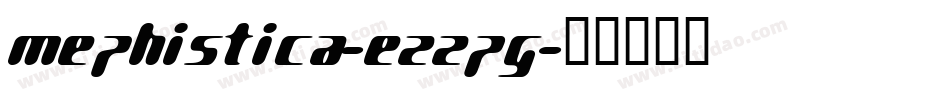 Mephistica-eZZPg字体转换