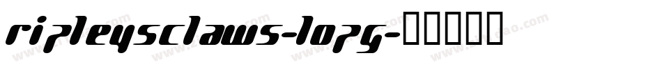 RipleysClaws-LOPg字体转换
