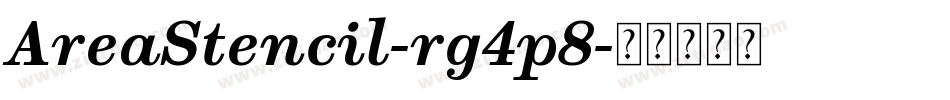 AreaStencil-rg4p8字体转换