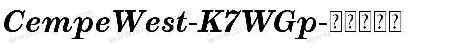 CempeWest-K7WGp字体转换
