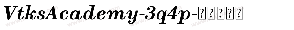 VtksAcademy-3q4p字体转换 VtksAcademy-3q4p字体转换