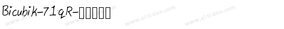 Bicubik-71qR字体转换