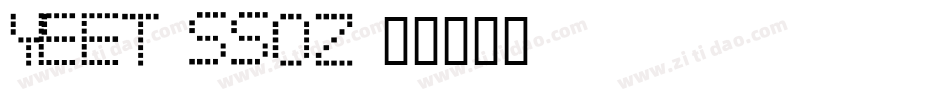 Yeet-55oz字体转换