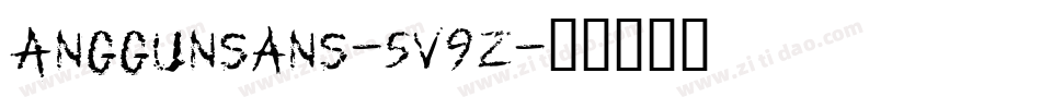 Anggunsans-5v9Z字体转换