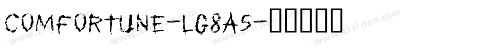 Comfortune-lg8a5字体转换