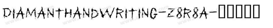 DiamantHandwriting-z8r8a字体转换