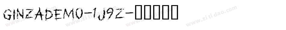 Ginzademo-1j9Z字体转换
