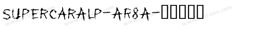 SupercarAlp-AR8A字体转换