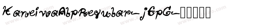 KaneiwaAlpRegular-jEpG字体转换
