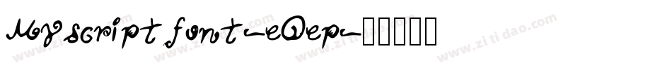 Myscriptfont-eOep字体转换
