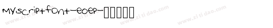 Myscriptfont-eOep字体转换