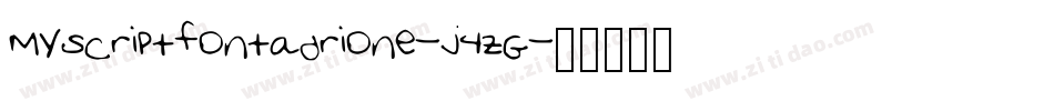 Myscriptfontadrione-j4zG字体转换