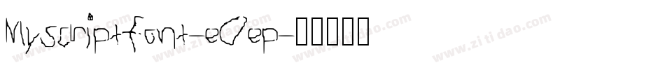 Myscriptfont-eOep字体转换