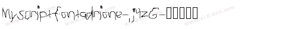 Myscriptfontadrione-j4zG字体转换
