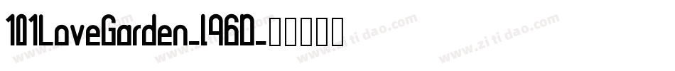 101LoveGarden-l96D字体转换
