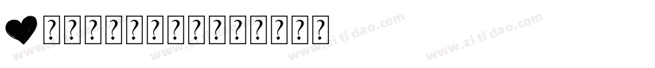 Veltloved字体转换