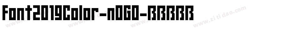 Font2019Color-nOG0字体转换