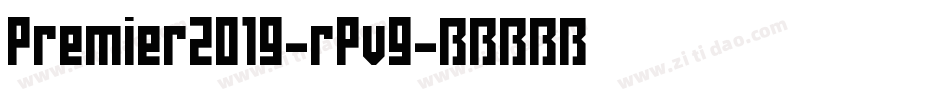 Premier2019-rPv9字体转换