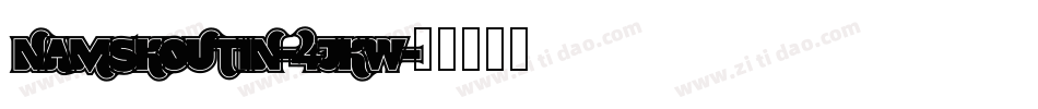 Namskoutin-4jKW字体转换
