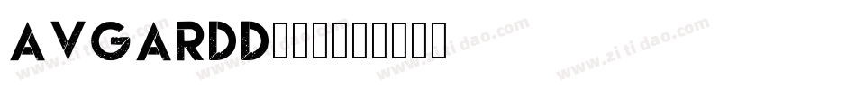 AVGARDD转换器字体转换