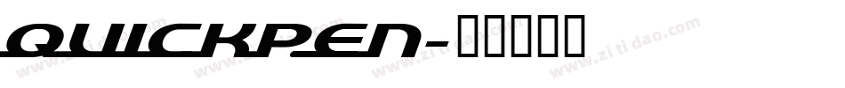 quickpen字体转换