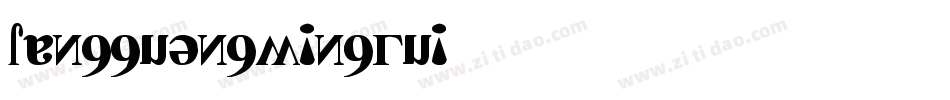 fengguangmingrui字体转换