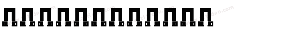 azteds字体转换