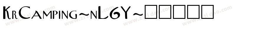KrCamping-nL6Y字体转换