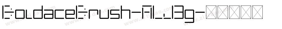 BoldaceBrush-ALJ3g字体转换