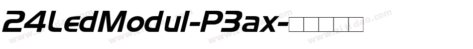 24LedModul-P3ax字体转换