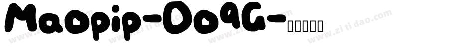 Maopip-0o9G字体转换