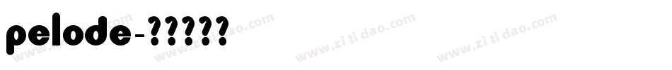Pelode字体转换