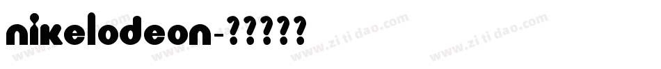 nikelodeon字体转换