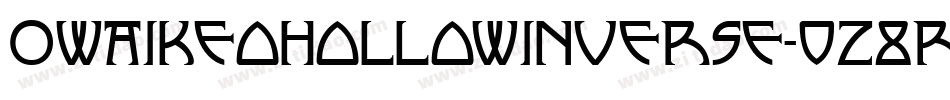 OwaikeoHollowInverse-0Z8r字体转换