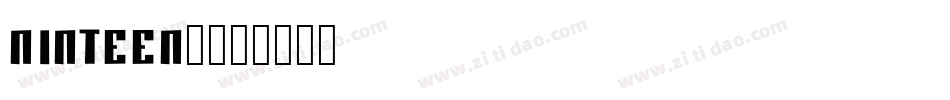 NINTEEN7字体转换