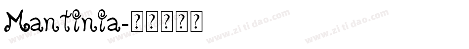 Mantinia字体转换