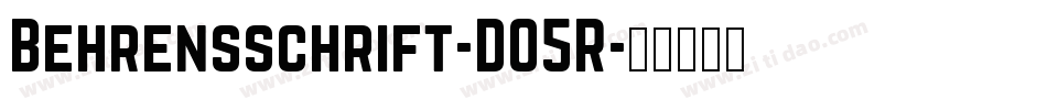 Behrensschrift-DO5R字体转换