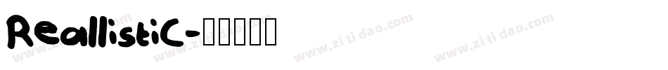 ReallistiC字体转换
