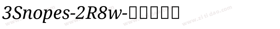 3Snopes-2R8w字体转换
