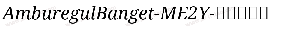 AmburegulBanget-ME2Y字体转换