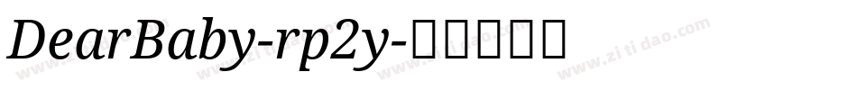 DearBaby-rp2y字体转换
